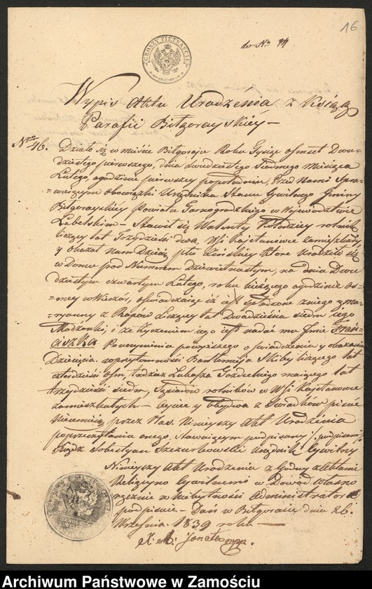 image.from.unit.number "Alegaty do ksiąg urodzeń, małżeństw i zgonów z lat 1839 – 1841"