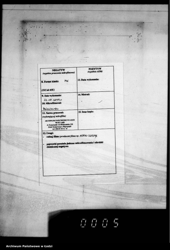 Obraz 3 z jednostki "[Dowody dostawy umundurowania dla] Heeresbekleidungsamt Berlin II"