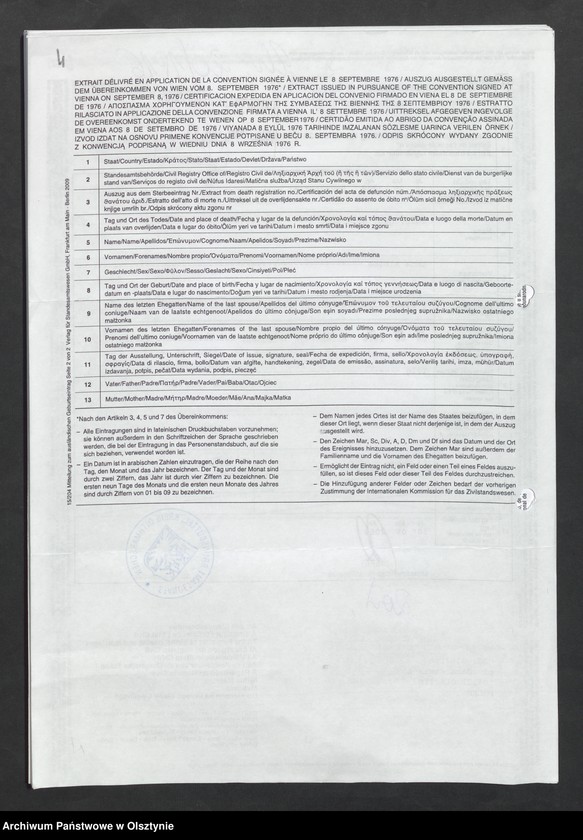 image.from.unit.number "Akta zbiorcze urodzeń z 1916 roku"