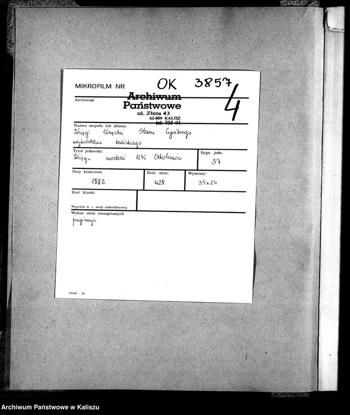 image.from.unit.number "[Księga urodzeń]"