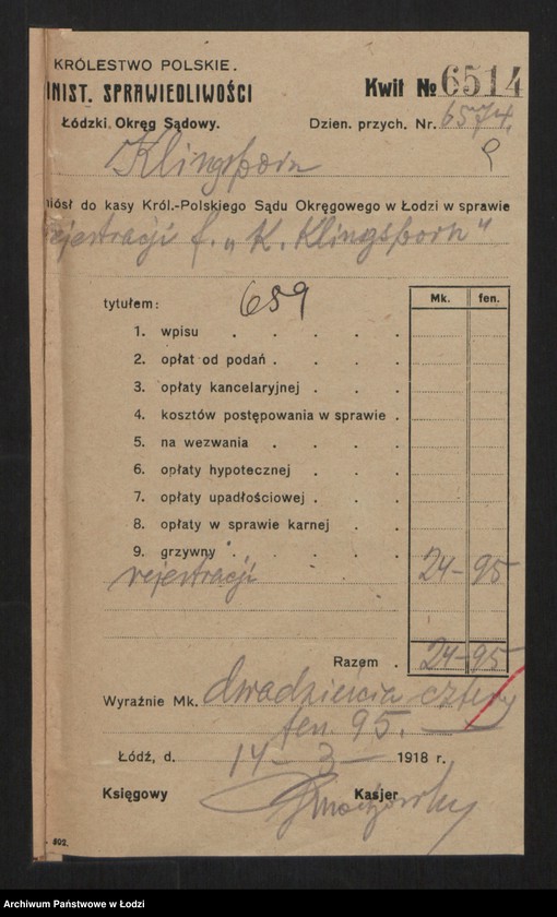 Obraz 11 z jednostki "Karl Klingsporn- skład szkła i porcelany"