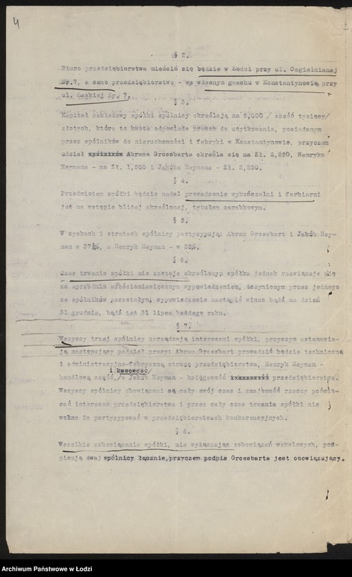 Obraz 6 z jednostki "Abram Grossbart, Henryk Heyman – spadkobiercy – wykończalnia i farbiarnia w Konstatynowie"