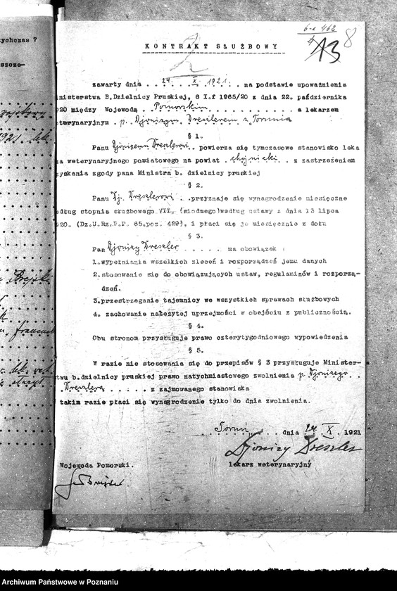 Obraz 12 z jednostki "Pow. lekarz Weterynaryjny Chojnice"