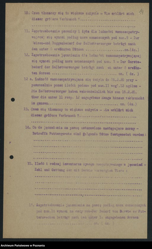 Obraz 16 z jednostki "[Gospodarka zbożowa na Pomorzu w latach 1919-1920. Korespondencja]"