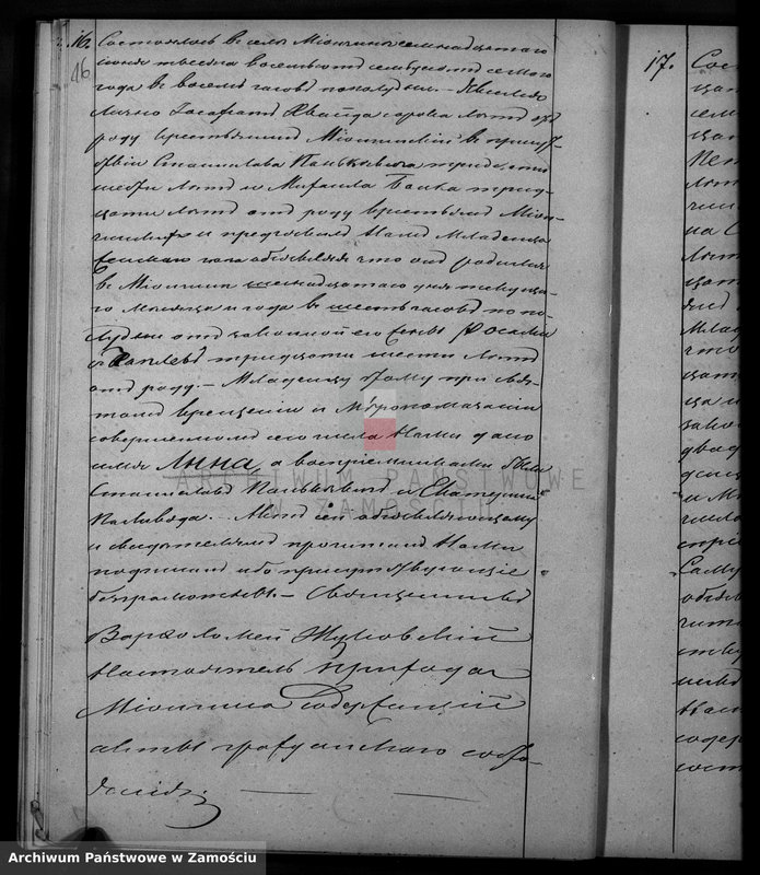 Obraz 19 z jednostki "Akta urodzeń, małżeństw, zgonów"