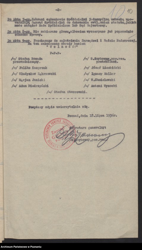 Obraz 12 z jednostki "Powstańcza Spółdzielnia Wydawnicza i tygodnik "Jutro""