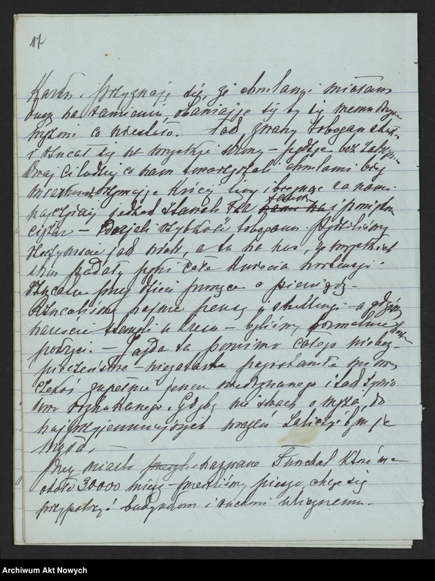 image.from.unit.number "Pamiętniki"