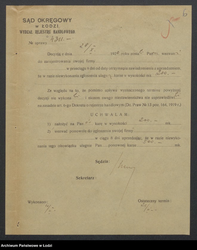 Obraz 8 z jednostki "Joel Gulglas, Mosyek Chil Miller- handel towarami galanteryjnymi"