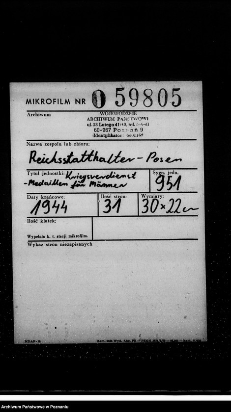 Obraz 2 z jednostki "Kriegsverdienst- Madaillen für Männer"