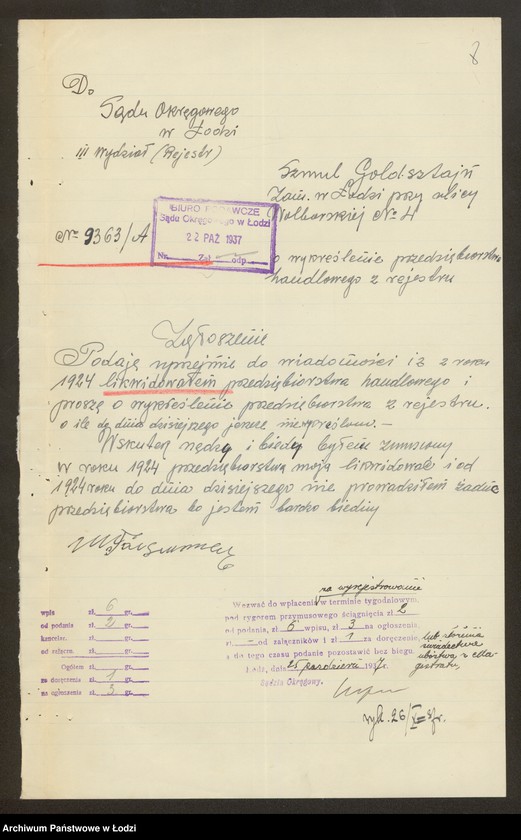 Obraz 10 z jednostki "Szmul Goldsztajn – sprzedaż naczyń kuchennych"