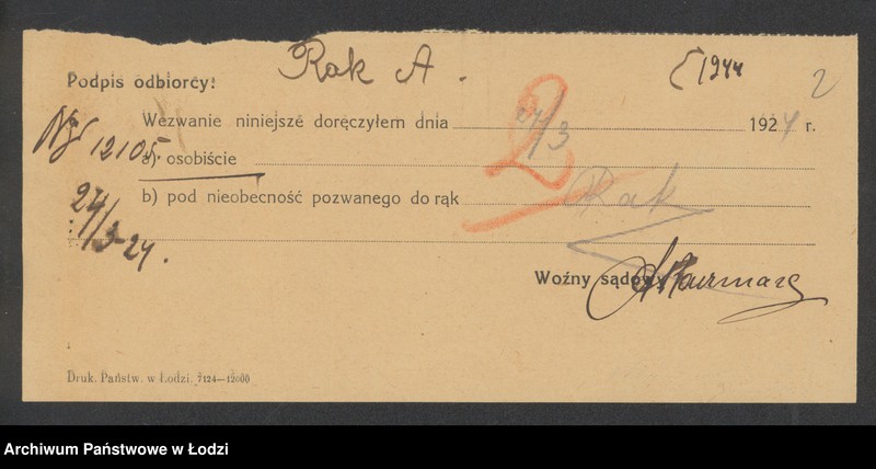 Obraz 4 z jednostki "Aron Rak- sprzedaż cukierków, czekolady i towarów kolonialnych"