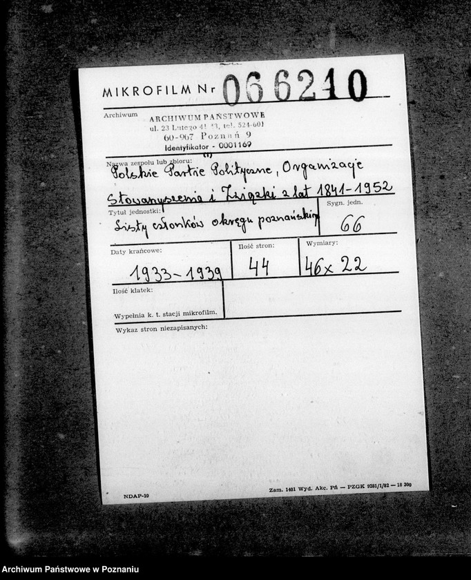 Obraz 2 z jednostki "Listy członków okręgu poznańskiego"