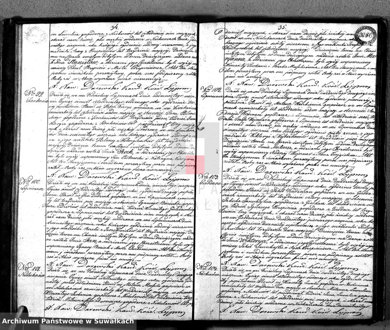 Obraz 20 z jednostki "Księga Duplikat Aktów Urodzonych, Zaślubionych i Umarłych w Parafij Leypuńskiey za Rok 1847"