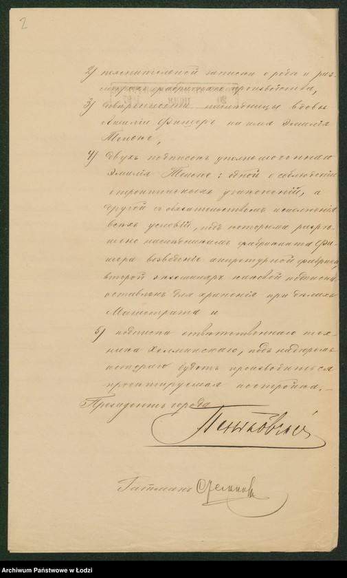 image.from.unit.number "O postrojkě naslědnikami Franca Fišera v˝ Lodzi pod˝ No 534b kamennoj 2-h˝ èt[ažnoj] apretury, pokoâ parovoj mašiny, kotel’nago pokoâ, dymovoj truby i drugih˝ stroenìj"