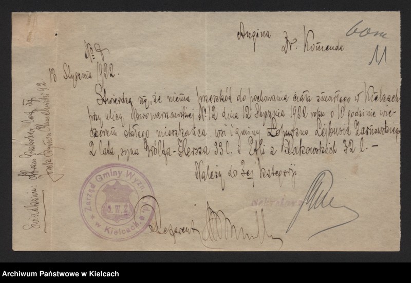 image.from.unit.number "Załączniki do akt zgonu Okręgu Bożniczego Kielce za rok 1922"