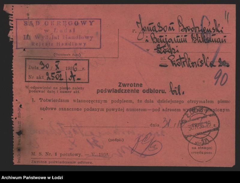 Obraz 13 z jednostki "Jonason Grodzieński i Benjamin Gliksman – fabrykacja i sprzedaż towarów włóknistych"