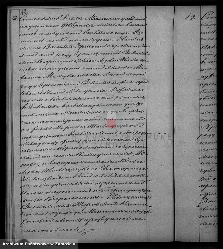 image.from.unit.number "Akta urodzeń, małżeństw, zgonów"