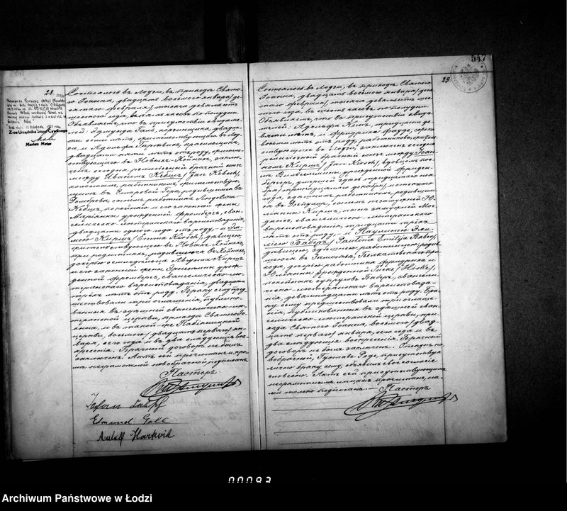 Obraz 18 z jednostki "Akta małżeństw"