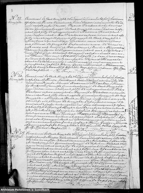 image.from.unit.number "Duplikat Aktov Rodivšichsja Brakosočetavšichsja i Umieršich Kopciovskago Rimsko-Katoličeskago Prichoda na 1885 god"