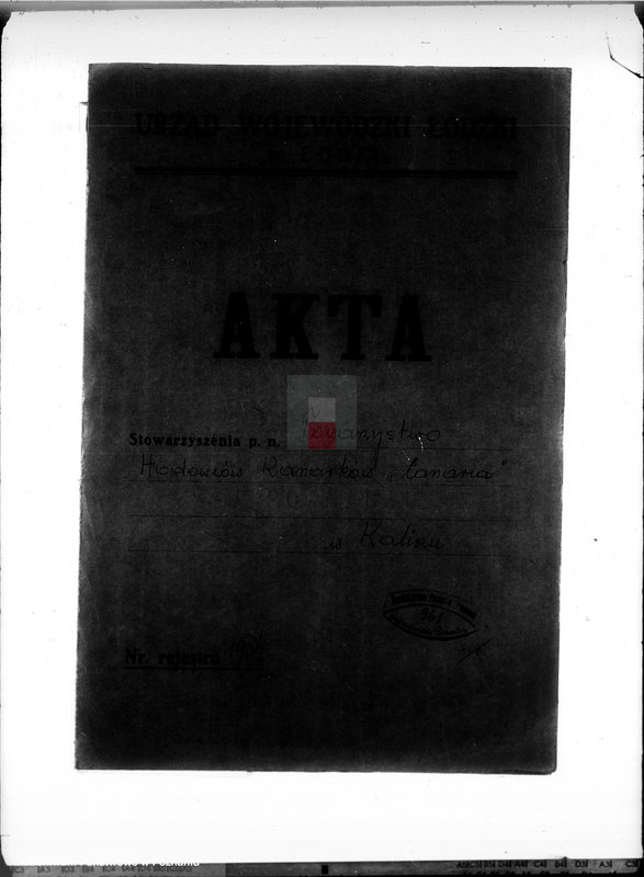 Obraz 5 z jednostki "/Towarzystwo Hodowców Kanarków,,Canaria" w Kaliszu/"