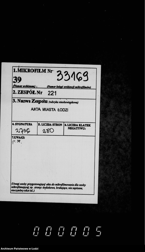 Obraz 2 z jednostki "O nedoimkach čisljaščichsja po knigam Uezdnago Kaznačejstva za I-uju polovinu 1898 goda"