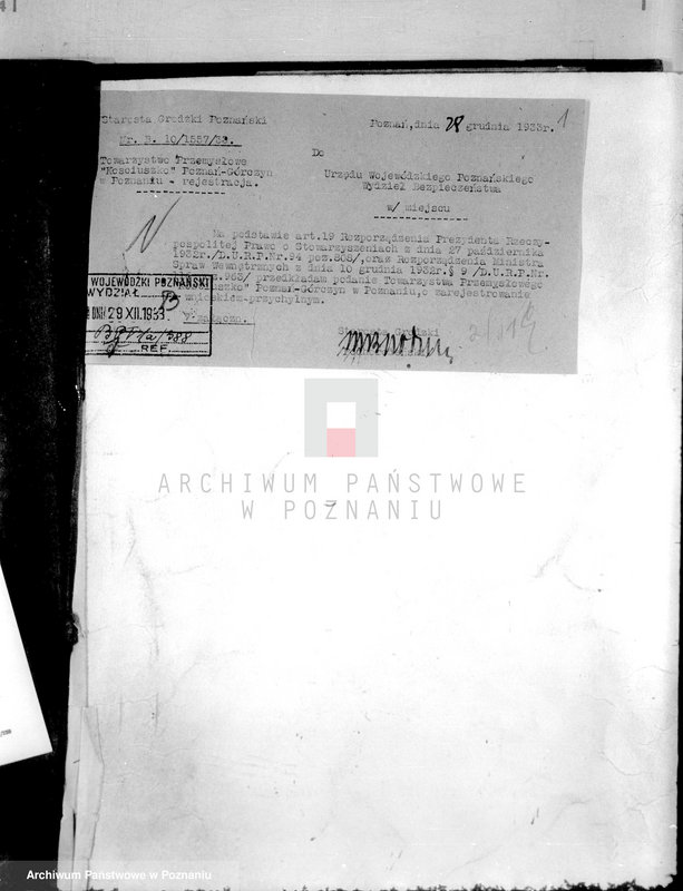 Obraz 5 z jednostki "/Towarzystwo Przemysłowe,,Kościuszko" Poznań/"