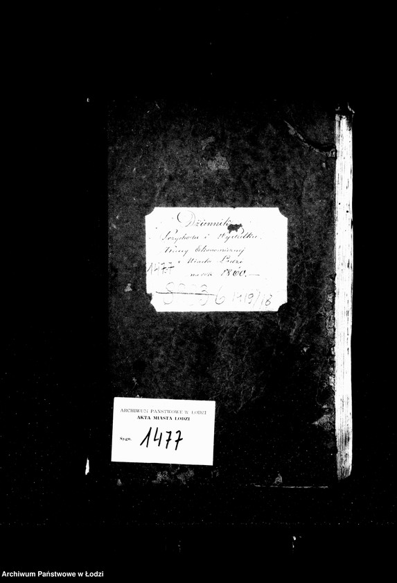 Obraz 4 z jednostki "Dziennik przychodu i wydatku kasy ekonomicznej m. Łodzi na r. 1860"
