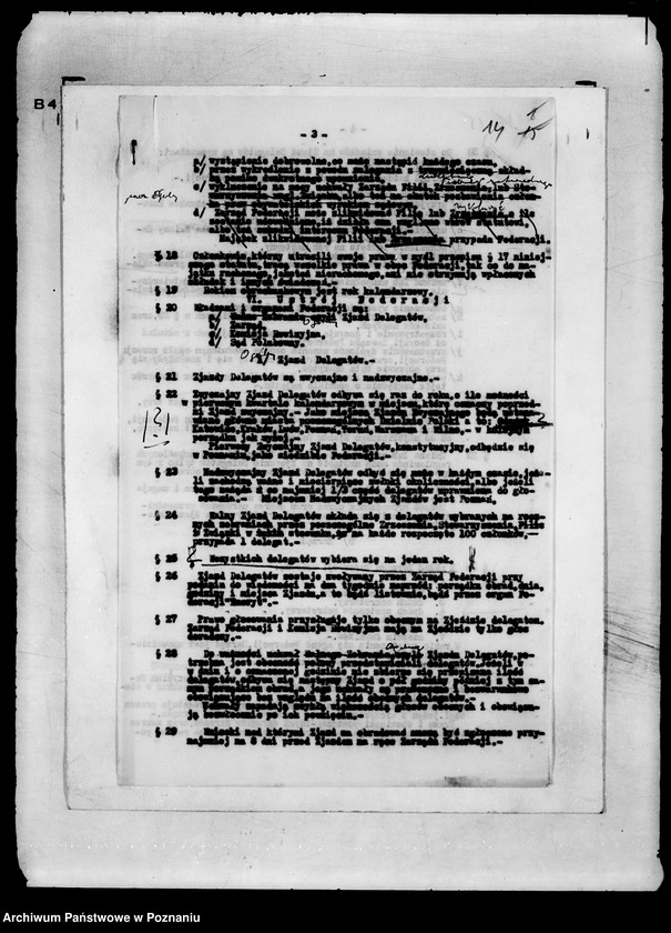 Obraz 18 z jednostki "/Federacja Polskich Zrzeszeń Emerytalnych/ Statut"