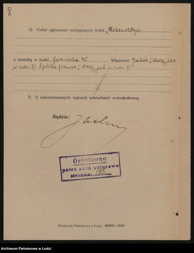 Obraz 10 z jednostki "Rozensztajn, Rundsztajn, Rozenberg – kupno i sprzedaż przędzy"