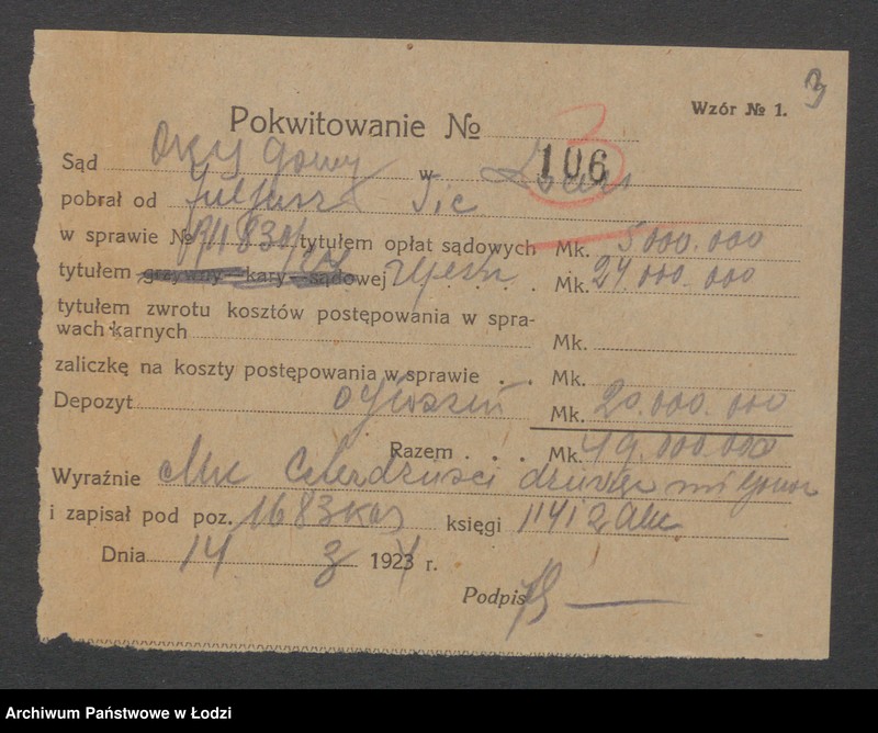 Obraz 5 z jednostki "Juliusz Tietsch- tkalnia ręczna"