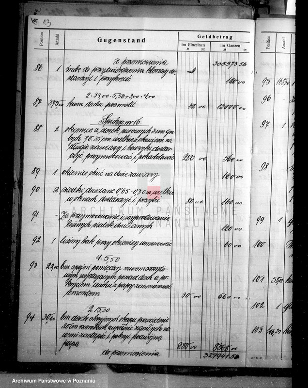 Obraz 17 z jednostki "Sprawy budowlane majątku Kunowo powiat inowrocławski"