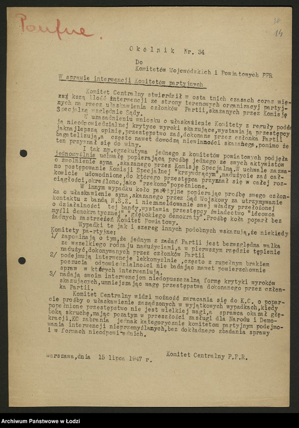 Obraz 15 z jednostki "Uchwały, pisma okólne i instrukcje Wydziału Zawodowego KC"