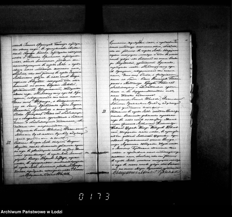 Obraz 14 z jednostki "Duplikat aktów urodzeń, małżeństw i zgonów"