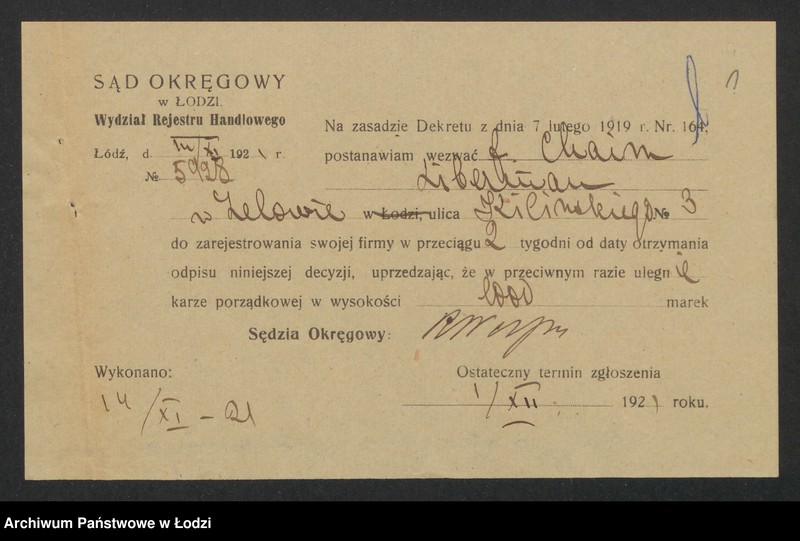 Obraz 3 z jednostki "Chaim Liberman- wyrób towarów manufakturowych"