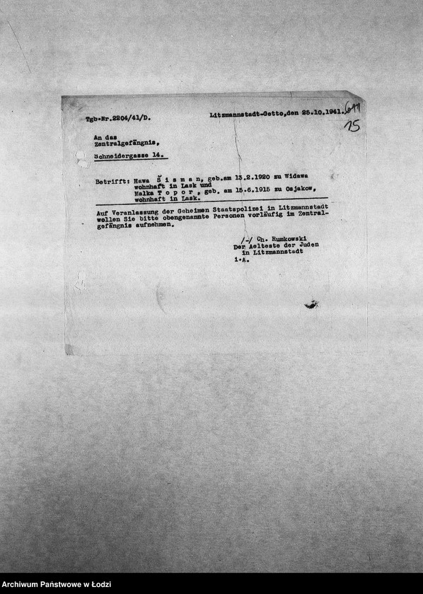 Obraz 18 z jednostki "[Korespondencja PSŻ z Centralnym Więzieniem]"