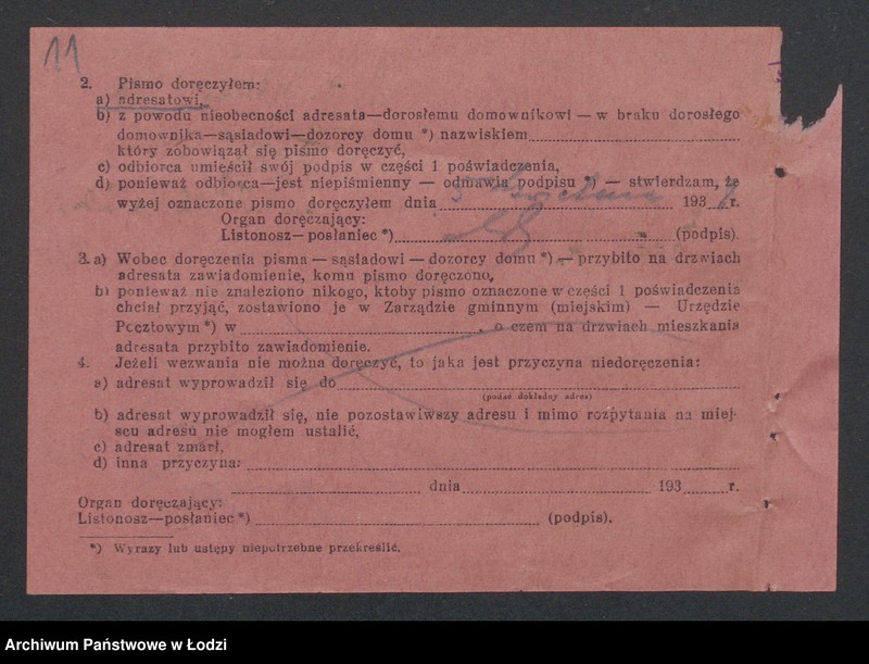 Obraz 13 z jednostki "Izrael Alie Izbicki, Icek Dawid Dembiński, Szulem Mendel Luel- wyrób i sprzedaż manufaktury"