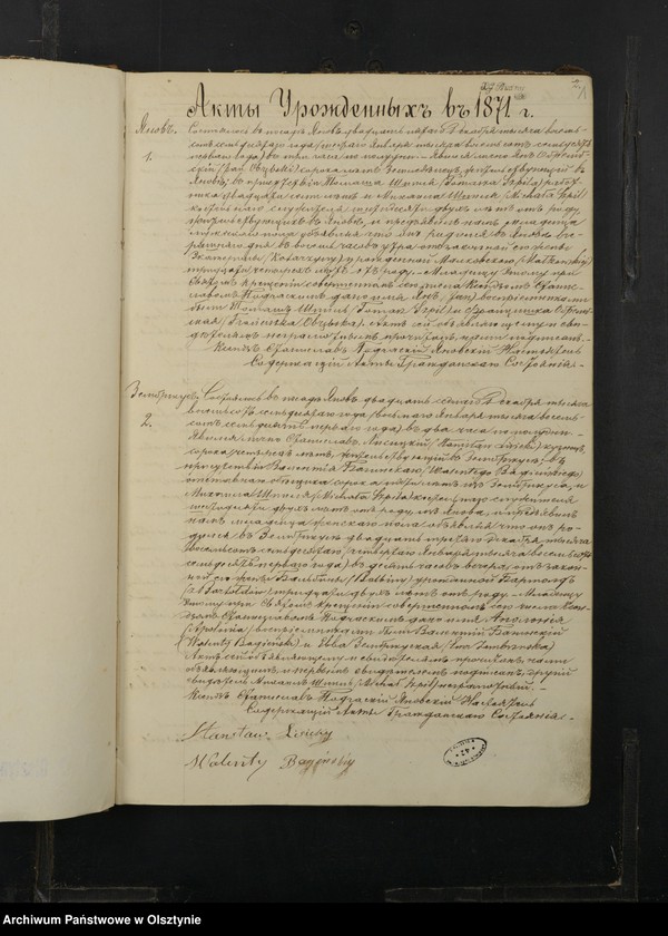 image.from.unit.number "Duplikat˝ Aktov˝ Uroždennyh˝, Brakosočetannyh˝ i Umerših˝ v˝ Prihod˝ Ânov˝ Plockoj Gubernìi Prasnyšskago Okruga za 1871 god˝ [Duplikat. Akta urodzeń, małżeństw i zgonów Parafii Janowo Obwodu Przasnyskiego Guberni Płockiej za 1871 rok]"