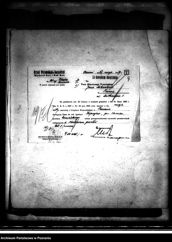 Obraz 13 z jednostki "Scalanie gruntów we wsi Kopojno powiatu konińskiego"