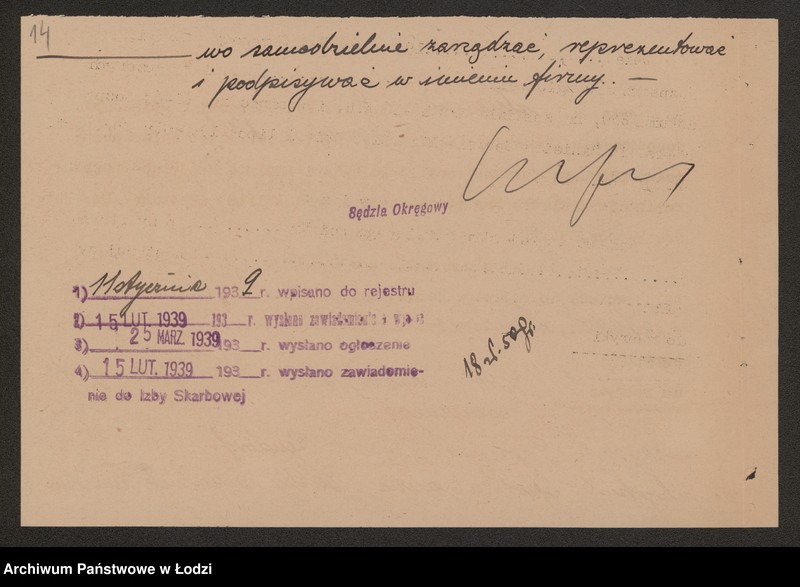 Obraz 16 z jednostki "Karol Bendorf- Fabryka Mydła Technicznego"