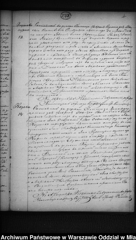 image.from.unit.number "Akta urodzeń, małżeństw, zgonów"