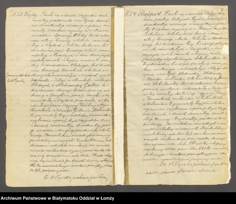 Obraz 9 z jednostki "Księga małżeństw"