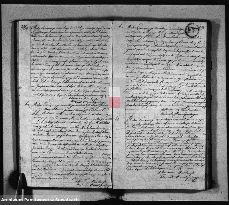 image.from.unit.number "Akta Urodzonych Gminy Berznickiey Roku 1824 od 1-go Stycznia do 31 Grudnia"