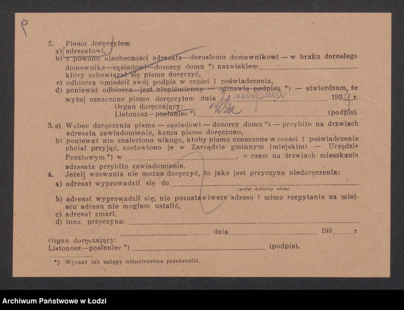 Obraz 11 z jednostki "Herszlik Kałma i Szlama Icek Kałma – wyrób krawatów, apaszek i szali"