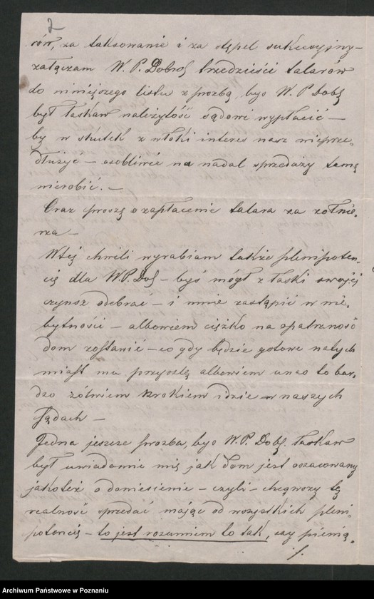 Obraz 5 z jednostki "Testament des Alexander Wilhelm von Belgen und seiner Frau Hedwig geboren von Arnold Erbansprüche"