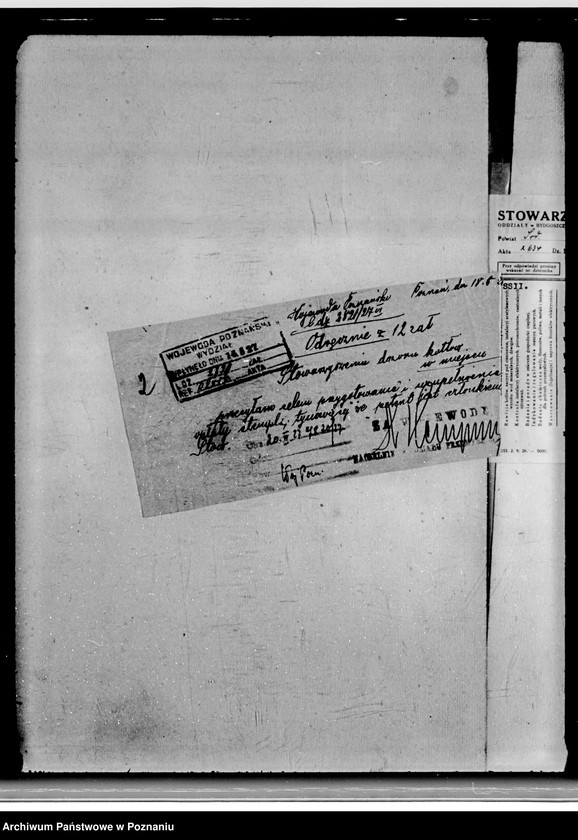 Obraz 6 z jednostki "Młyn parowy w Witowie powiat średzki nr woj. 5965"