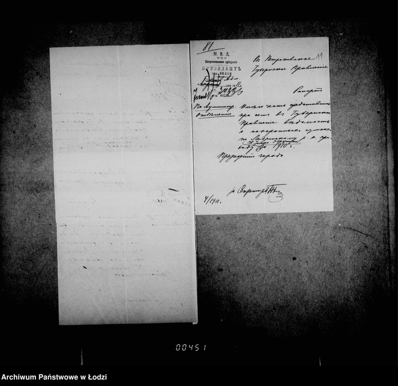 Obraz 13 z jednostki "O r-k kostelach"