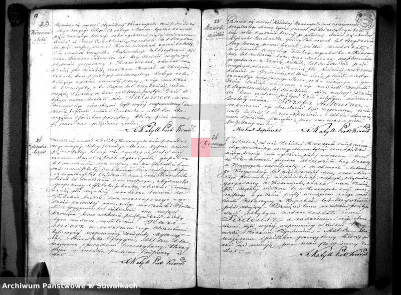 image.from.unit.number "Duplikat akt Urodzonych, Zaślubionych i Umarłych Parafii Krasnopol 1853."