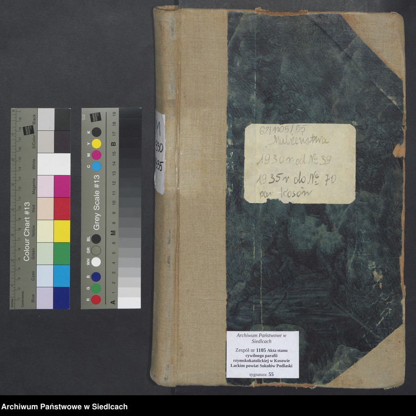 Obraz 2 z jednostki "Akta małżeństw - unikat [Wpisy zaczynają się od aktu nr 39 z dnia 15 października 1930 roku, zakończono na akcie nr 70 z dnia 16 października 1935 roku]"