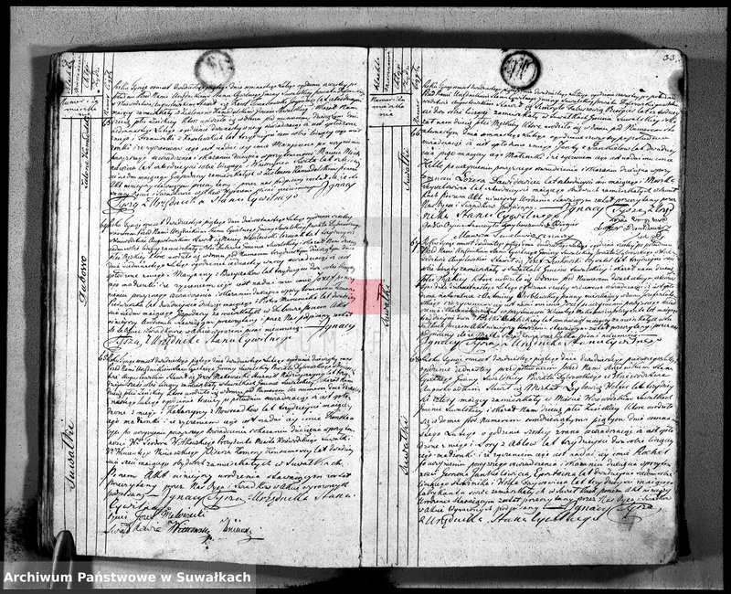image.from.unit.number "Akta urodzonych na rok 1825 urzędnika stanu cywilnego gminy suwalskiey, powiatu dąbrowskiego, województwa augustowskiego"