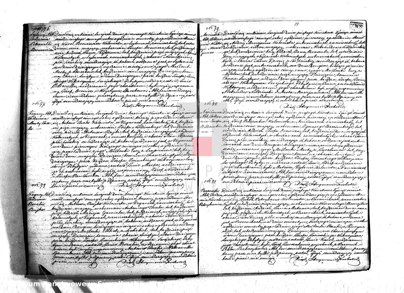 Obraz 18 z jednostki "Duplikat urodzonych, zaślubionych i zmarłych parafii Serejskiej z roku 1868"